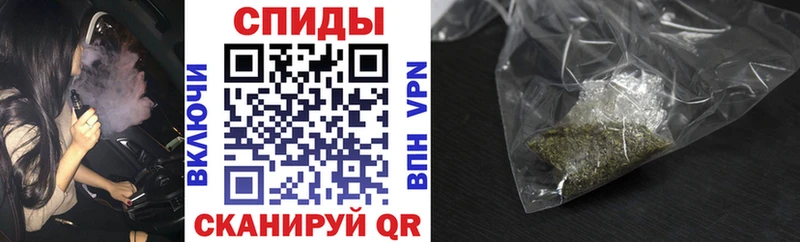 купить  цена  Алушта  Бутират 99% 