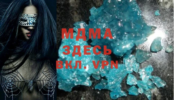 mix Алексеевка