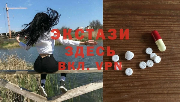 mix Алексеевка