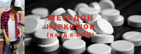 mix Алексеевка