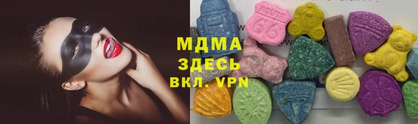 mix Алексеевка