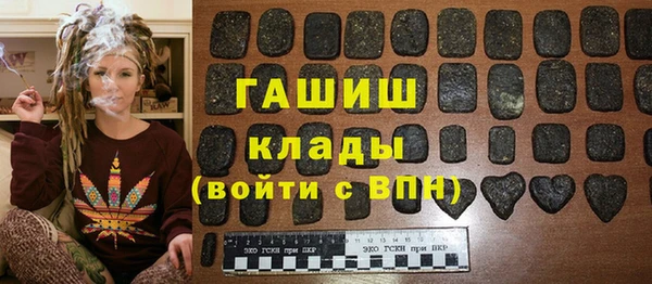 mix Алексеевка