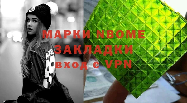 mix Алексеевка