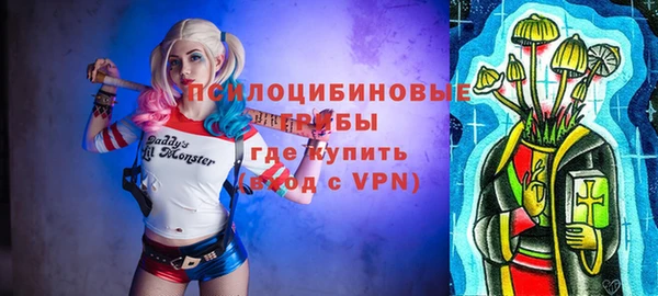 mix Алексеевка