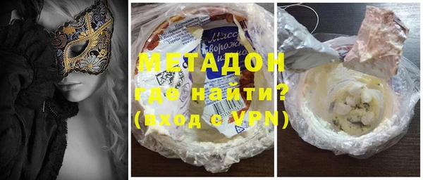 спайс Алексин