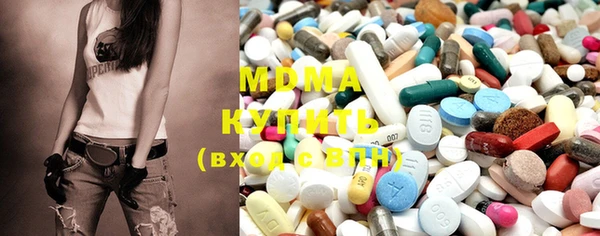 mix Алексеевка