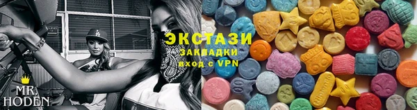 mix Алексеевка